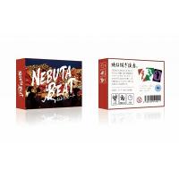 NEBUTA BEAT(ネブタビート)