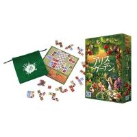 アリスガーデン日本語版