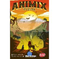 カードゲーム アニミックス 完全日本語版[アークライト]《発売済・在庫品》