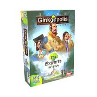 【予約受付中】銀杏都市 拡張：専門家たち