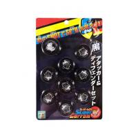 スーパーカロム アタッカー&ディフェンダーセット(黒) [対象年齢：6歳～]