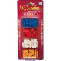 ボードゲーム カタンの開拓者たち 木製コマセット